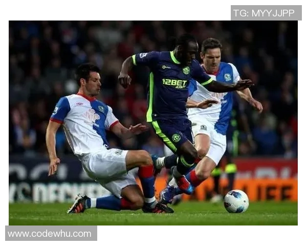 布莱克本主场迎战维冈期待精彩对决双方争夺关键积分的激烈战斗 布莱克本主场迎战维冈期待精彩对决双方争夺关键积分的激烈战斗